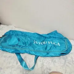 ヨガマットケース