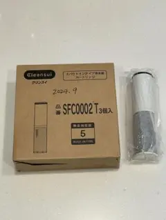 Item thumbnail for item fa845385-2e94-49a5-83eb-5831d477d464