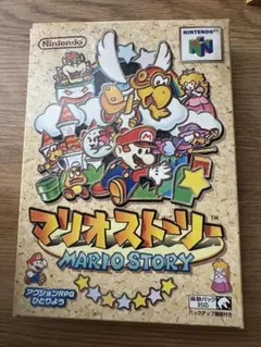 マリオストーリー NINTENDO64 ソフト