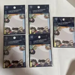 東京リベンジャーズ メモ帳 5枚セットとステッカー　 新品　未開封