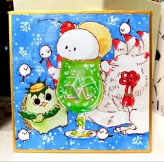豆色紙　クリームそおだ？　11