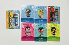 amiiboカード　どうぶつの森 7枚