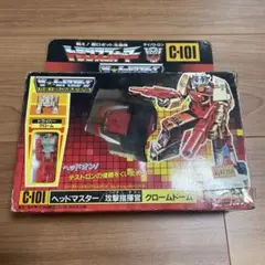Item thumbnail for item d3d3e737-7b83-45d3-b334-a2dd87143cb9