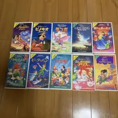 星に願いを　VHS　字幕版 星に願いを VHS 字幕版 Amazon.co.jp: 星に願いを [VHS] : アリー・