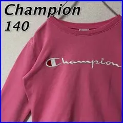 Item thumbnail for item 2d796ab7-cc19-44d5-8575-ba0a2029761c