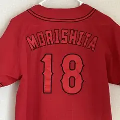 広島カープ 森下暢仁 ハイクオリティ ユニフォーム デサント　Lサイズ