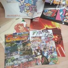 1990年代 ゲーメスト付録詰め合わせ（7点）