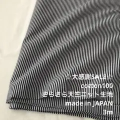C8X/5841-01◆3m 感謝祭/綿100%天竺ニット生地/アパレル