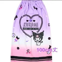 Item thumbnail for item 8c8ff7e8-235b-423c-97ef-882f4671e73e