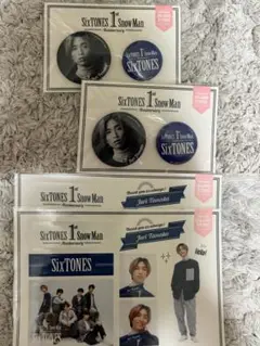 田中樹 SixTONES 1st Anniversary缶バッジ&ステッカー2組
