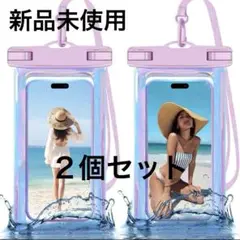 ◾️新品未使用◾️防水スマホショルダーケース２個セット携帯iPhone水中プール海