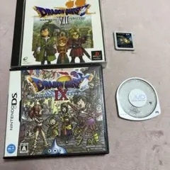 ドラゴンクエスト IX ニンテンドーDSソフト