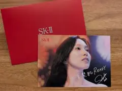 名古屋限定　SK-II　TWICE　ミナ　ポストカード