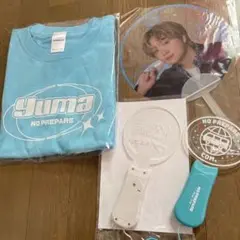 コムドットノンプリ　ゆうまグッズ