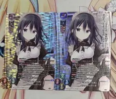 Lyceeきゃべつそふと1.0 ベルカ・トリアーデ（KR）