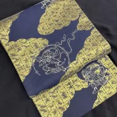 Item thumbnail for item cd71e679-938f-420b-967a-2d7f9d8e9d86