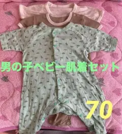 男の子ロンパース肌着⭐️70サイズ