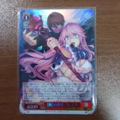 ヴァイスシュバルツ スニーカー文庫 【術】の勇者 フレイア SP カードリスト ｜ ヴァイスシュヴァルツ｜Weiβ Schwarz