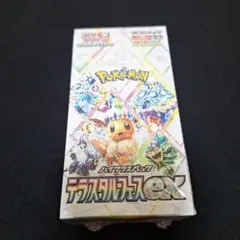Item thumbnail for item 75b6962d-d6fa-414e-bcf9-5a2d6596ff6d