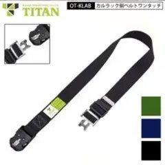 Item thumbnail for item d205bbc6-e9f7-4fd0-be51-9a4750db889b