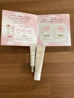 ジュレリッチリュール クリアクレンジング エッセンスミルク