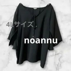 大きめ4Lサイズ【noannu】ノアンヌ 5分丈トップス シャツ 黒