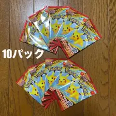 マクドナルド　ハッピーセット　限定 ポケモンカード　新品未開封　10パック