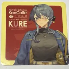 艦これ　C2機関　呉　ステッカー　シール　ゴトランド