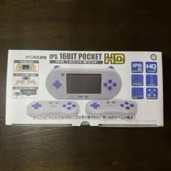 16bit pocket スーパーファミコン互換機 中古品 Amazon | (SFC用互換機) 16ビットポケットHDMI【16BIT POCKET