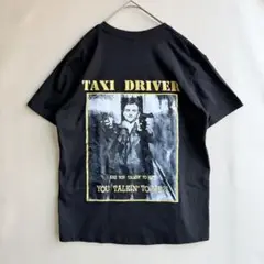 新品　タクシードライバー　ムービー　Tシャツ　映画　ロバートデニーロ　L 黒