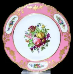 Item thumbnail for item 5825bb25-7470-4aaf-969c-d8e08e0b743a