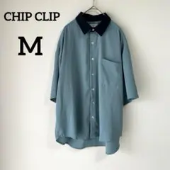 【チップクリップ】半袖シャツ ブルー M バイカラー ゆったり カジュアル