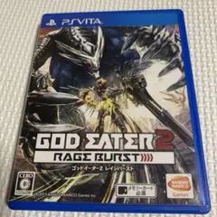 GOD EATER 2 RAGE BURST PS Vita