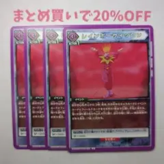 Item thumbnail for item 34771bbb-90e3-461a-84c6-466917f8bd27