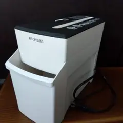 Item thumbnail for item d404fd5f-412d-4486-bee3-58ce45daa173