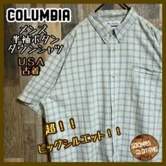 Item thumbnail for item 729e7aa7-ab92-4f8b-b8fc-7a173a2a76cc