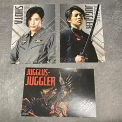 ウルトラマン ポストカード ポップアップ