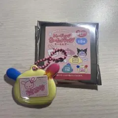 サンリオ　トレーディングネームバッジ　うさはな