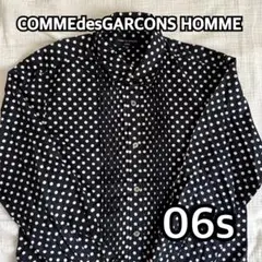 COMMEdesGARCONS HOMME SS 2006年 06s ドット