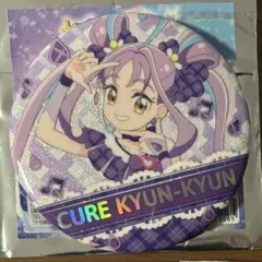 キミとアイドルプリキュア　キミプリ展　キュアキュンキュン　缶バッジ