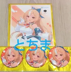 TSUTAYA Hello hololive 渋谷 色紙 缶バッジ 不知火フレア