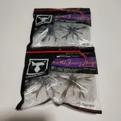 Item thumbnail for item 31edc2da-dabd-494e-bca3-88973c56c105