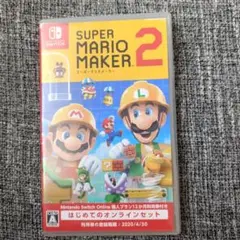 SUPER MARIO MAKER 2　スーパーマリオメーカー2