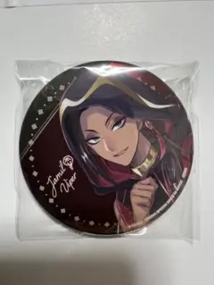 ツイステ一番くじ 缶バッジ ジャミル