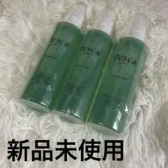 【新品未使用】　Pesca ハーバル ミスト  3セット ペスカ 潤いの保湿美容水 ハーバルミスト 3本セット- ショップ