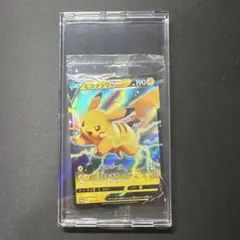 ポケモンカード 未開封 ピカチュウ 121/S-P プロモ PROMO
