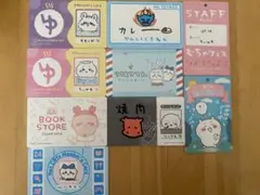 ちいかわ　バラエティカード　9枚セット