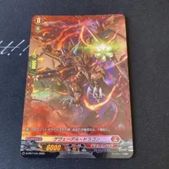 Item thumbnail for item a85da0cf-3788-44c2-9434-66c5836d7df7