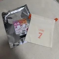 プレーヤーズ巾着　長野久義