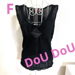 Item thumbnail for item cbbbb20c-ce8d-4857-80c7-cb43f6ced9a3